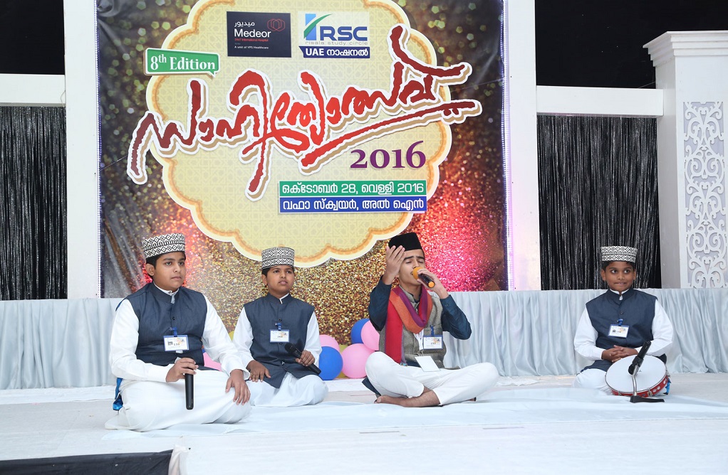 Free HTML5 Template by FREEHTML5.co