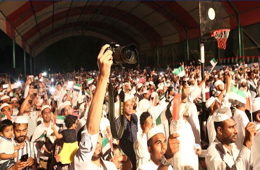 Free HTML5 Template by FREEHTML5.co