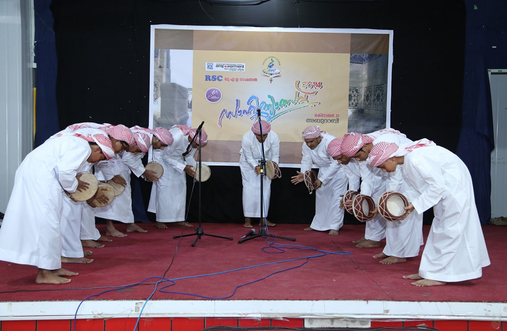 Free HTML5 Template by FREEHTML5.co